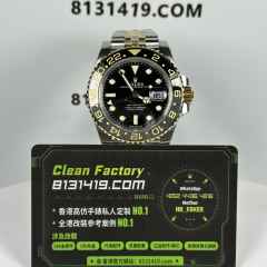 VS廠勞力士GMT系列m126713grnr-0001間金皮蛋圈