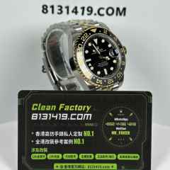 VS廠勞力士GMT系列m126713grnr-0001間金皮蛋圈