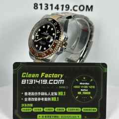 VS廠勞力士GMT系列m126711chnr-0002沙士圈