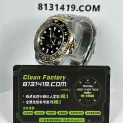 VS廠勞力士GMT系列m126713grnr-0001間金皮蛋圈