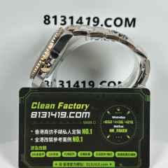 VS廠勞力士GMT系列m126711chnr-0002沙士圈