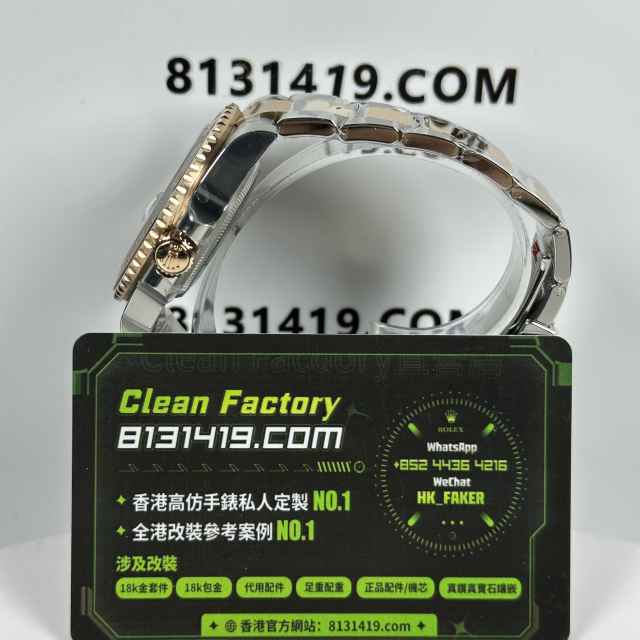 VS廠勞力士GMT系列m126711chnr-0002沙士圈