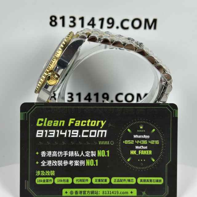 VS廠勞力士GMT系列m126713grnr-0001間金皮蛋圈