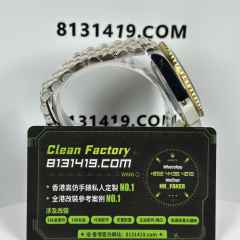 VS廠勞力士GMT系列m126713grnr-0001間金皮蛋圈