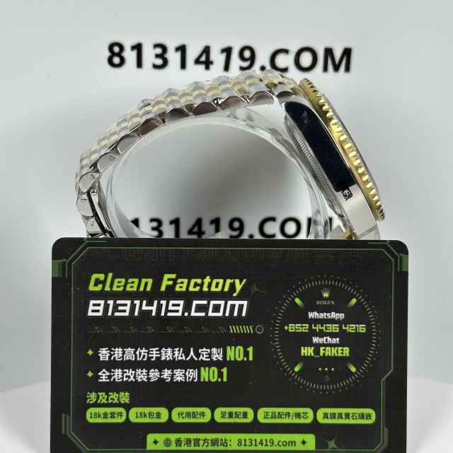VS廠勞力士GMT系列m126713grnr-0001間金皮蛋圈