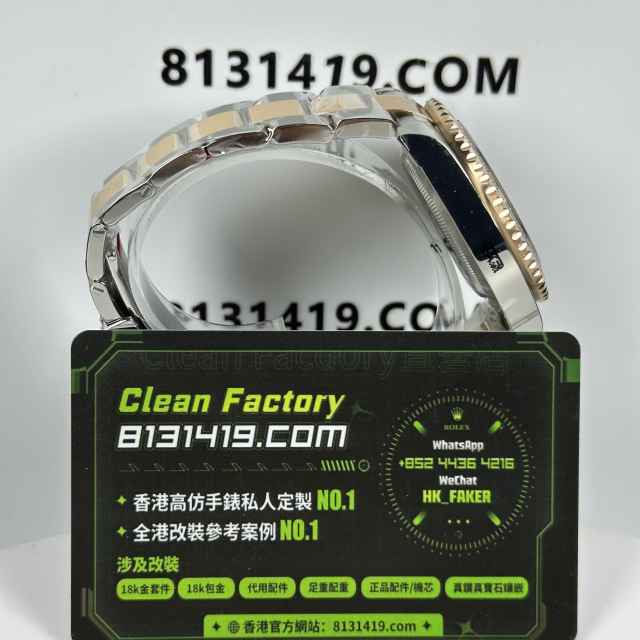 VS廠勞力士GMT系列m126711chnr-0002沙士圈