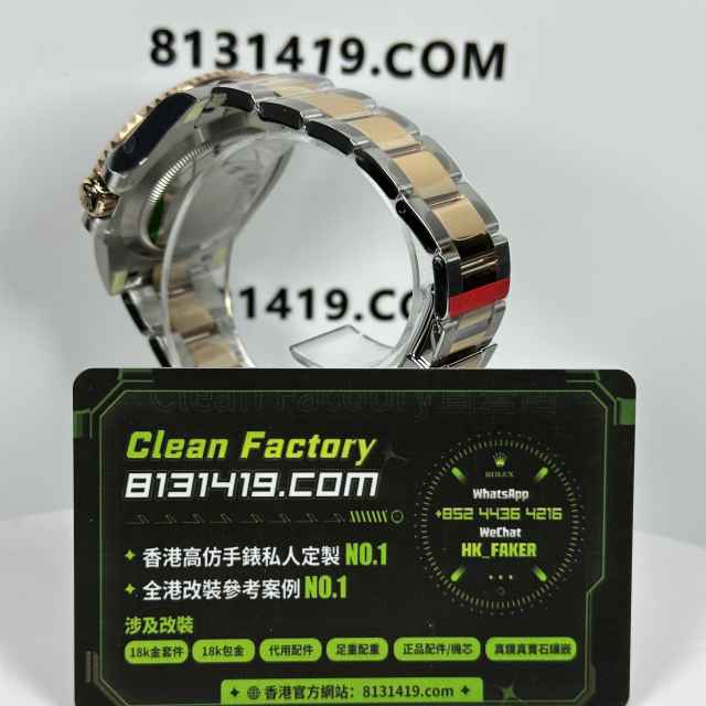 VS廠勞力士GMT系列m126711chnr-0002沙士圈