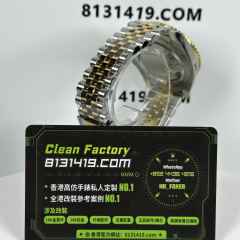 VS廠勞力士GMT系列m126713grnr-0001間金皮蛋圈