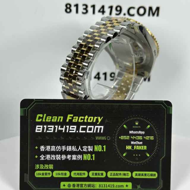 VS廠勞力士GMT系列m126713grnr-0001間金皮蛋圈
