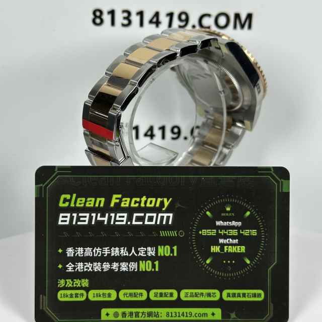VS廠勞力士GMT系列m126711chnr-0002沙士圈