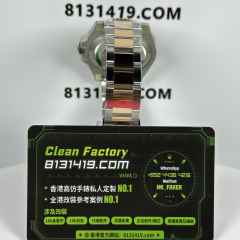 VS廠勞力士GMT系列m126711chnr-0002沙士圈