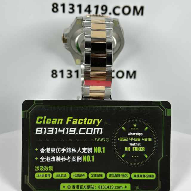 VS廠勞力士GMT系列m126711chnr-0002沙士圈