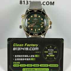 VS廠Omega海馬系列007青銅金鈦金屬42mm