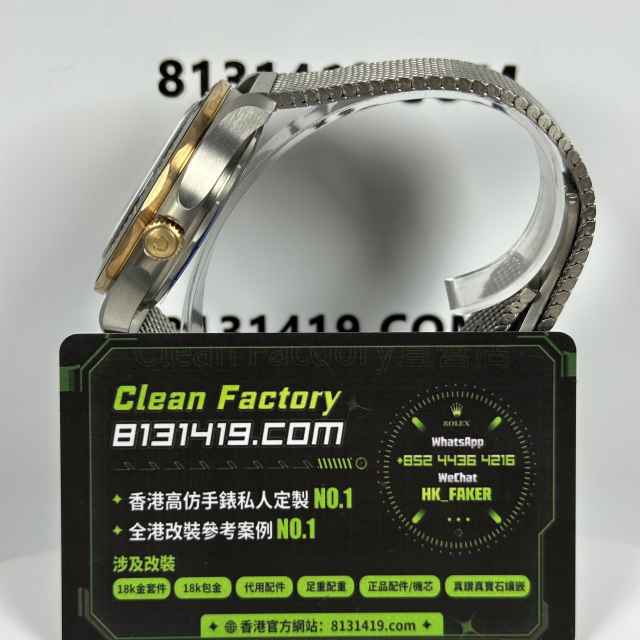 VS廠Omega海馬系列007青銅金鈦金屬42mm