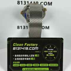 VS廠Omega海馬系列007青銅金鈦金屬42mm