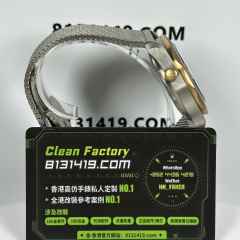 VS廠Omega海馬系列007青銅金鈦金屬42mm