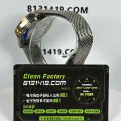 VS廠Omega海馬系列007青銅金鈦金屬42mm