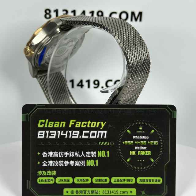 VS廠Omega海馬系列007青銅金鈦金屬42mm