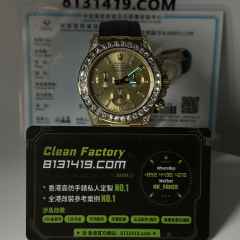 高端私人訂製高仿地通拿m126538tbr-0004足重163克隱藏款