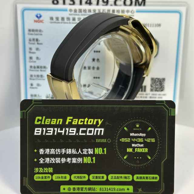 高端私人訂製高仿地通拿m126538tbr-0004足重163克隱藏款