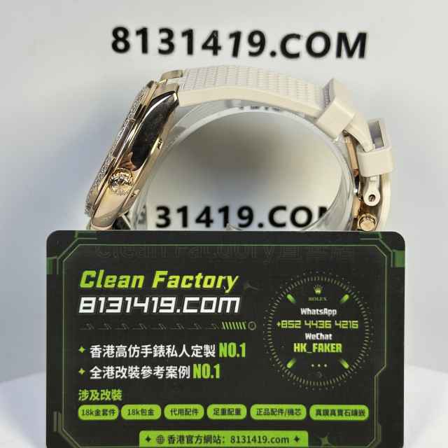 CC廠江詩丹頓縱橫四海系列2305V/100R-B077女士腕錶