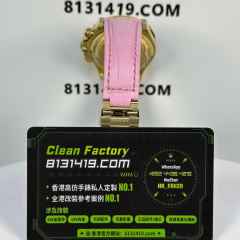 高端私人訂製高仿地通拿m126538TRO粉鑽隱藏款足重140克