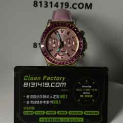 高端私人訂製高仿地通拿m126538TRO粉鑽隱藏款足重140克