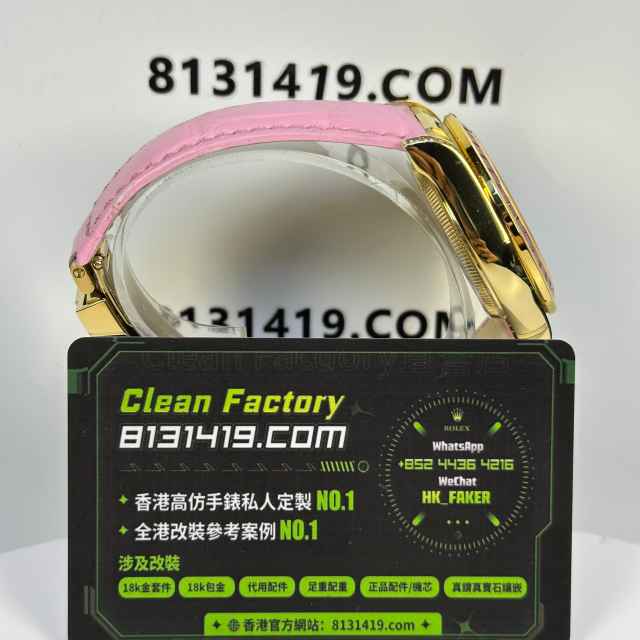 高端私人訂製高仿地通拿m126538TRO粉鑽隱藏款足重140克