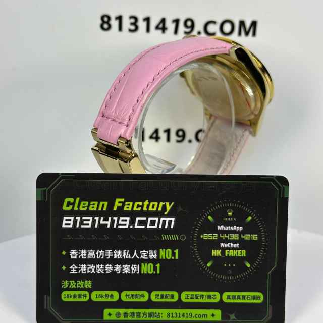 高端私人訂製高仿地通拿m126538TRO粉鑽隱藏款足重140克