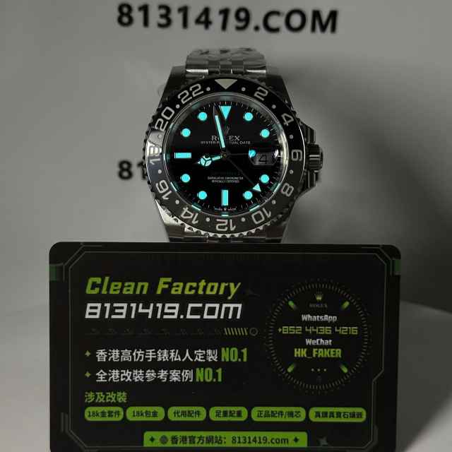 EWE廠勞力士GMT系列m126710grnr-0003黑灰圈五銖鏈