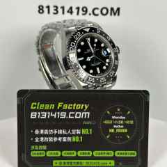 EWE廠勞力士GMT系列m126710grnr-0003黑灰圈五銖鏈