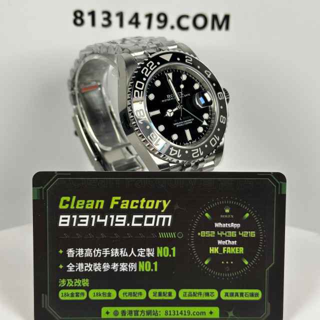 EWE廠勞力士GMT系列m126710grnr-0003黑灰圈五銖鏈