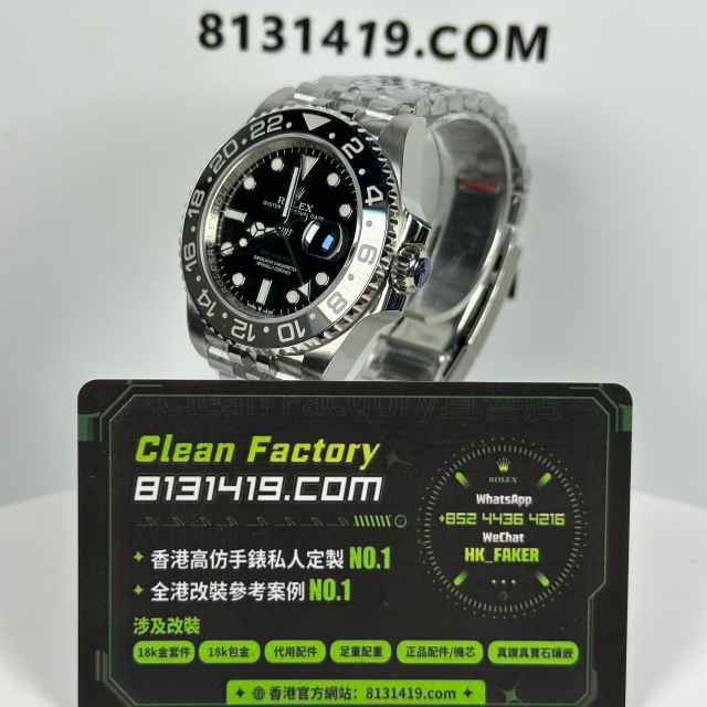 EWE廠勞力士GMT系列m126710grnr-0003黑灰圈五銖鏈