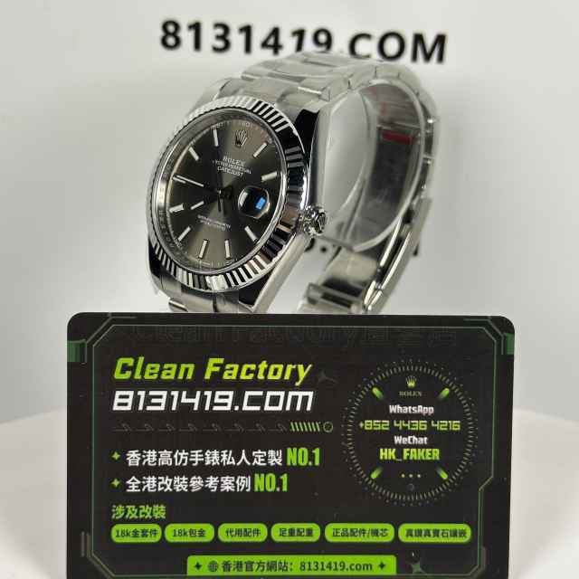 Victory/V廠勞力士日誌型系列m126334-0013灰盤板帶