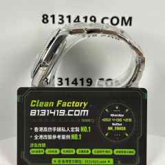 Victory/V廠勞力士日誌型系列m126334-0013灰盤板帶