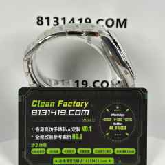 Victory/V廠勞力士日誌型系列m126334-0013灰盤板帶