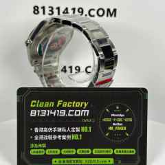 Victory/V廠勞力士日誌型系列m126334-0013灰盤板帶