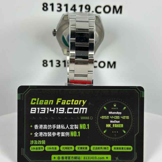 Victory/V廠勞力士日誌型系列m126334-0013灰盤板帶
