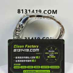 VS廠勞力士地通拿m126500ln-0002黑陶地丹東4131機芯