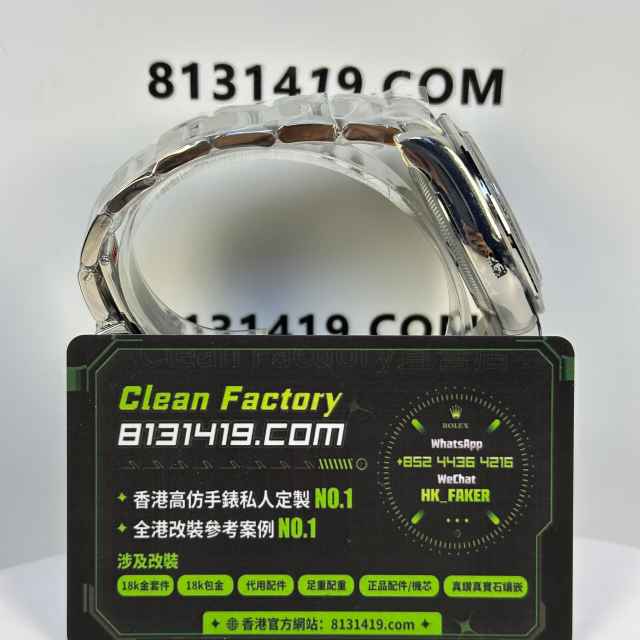 VS廠勞力士地通拿m126500ln-0002黑陶地丹東4131機芯