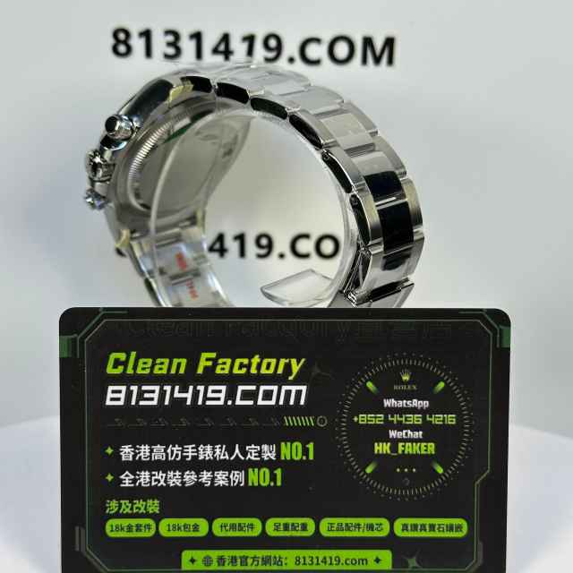 VS廠勞力士地通拿m126500ln-0002黑陶地丹東4131機芯