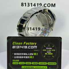 VS廠勞力士地通拿m126500ln-0002黑陶地丹東4131機芯