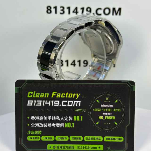 VS廠勞力士地通拿m126500ln-0002黑陶地丹東4131機芯