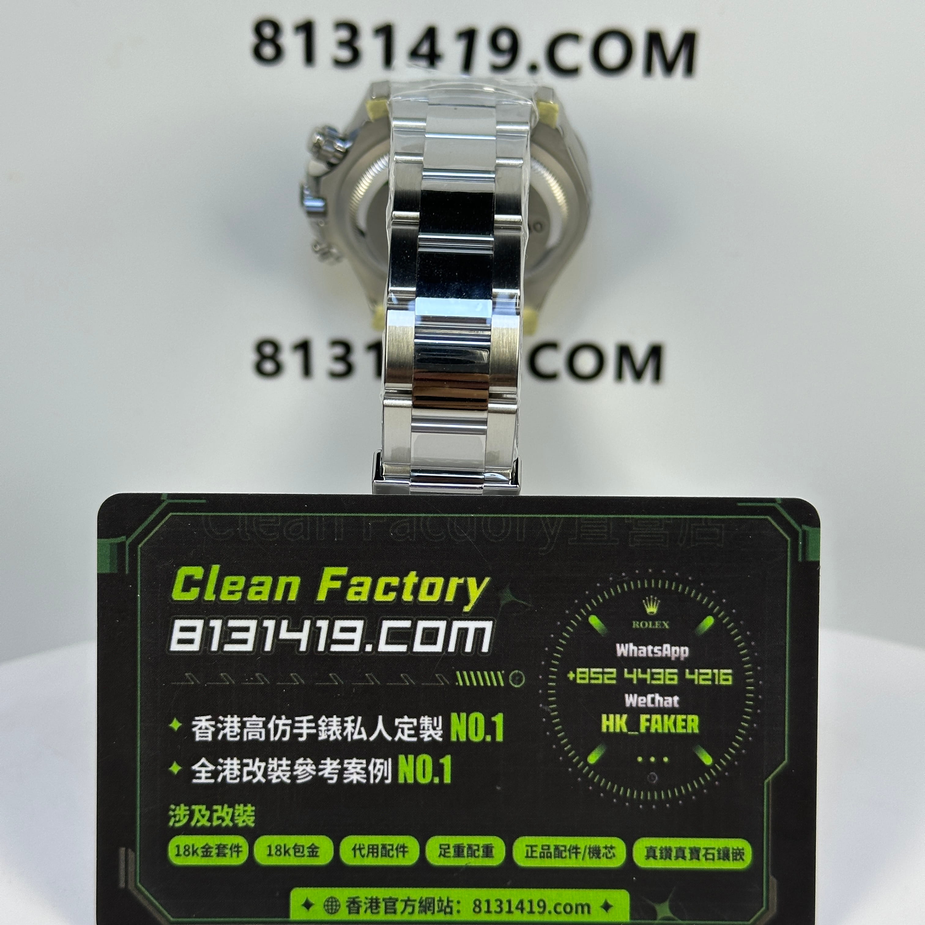 VS廠126500-VS廠黑陶地-高仿地通拿126500-CleanFactory直營店