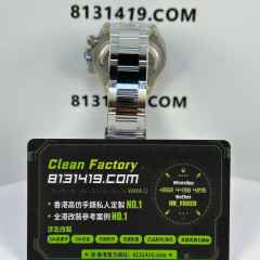 VS廠勞力士地通拿m126500ln-0002黑陶地丹東4131機芯