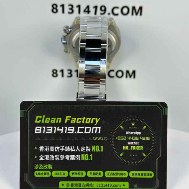 VS廠勞力士地通拿m126500ln-0002黑陶地丹東4131機芯