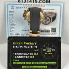 私人訂製高仿地通拿m126515ln-0006貝嫂足重156克