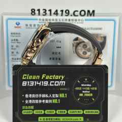 私人訂製高仿地通拿m126515ln-0006貝嫂足重156克