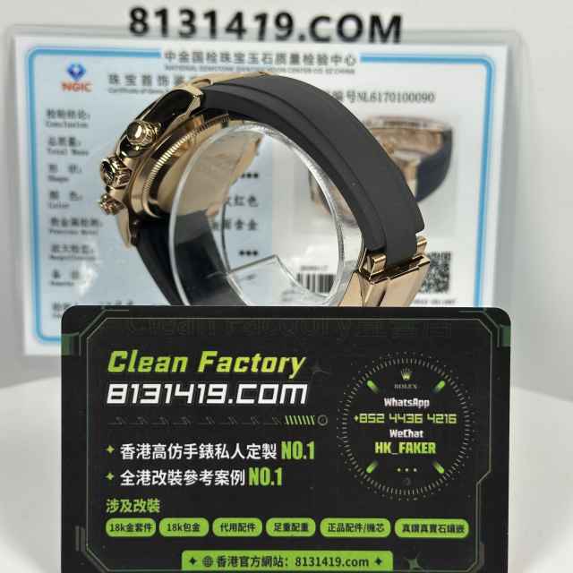 私人訂製高仿地通拿m126515ln-0006貝嫂足重156克