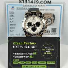 私人訂製高仿地通拿m126515LN-0008玫瑰金隕石面足重162克